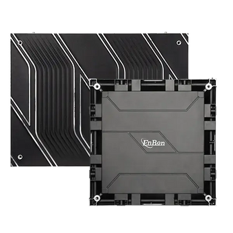 Indoor-Fixed-Project-Solution enbon